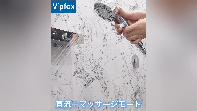 Amazon.co.jp: シャワーヘッド【2026新モデル】Vipfox マイクロ